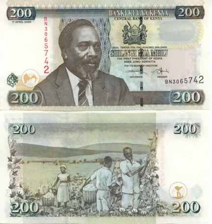 Index Of Images Banknotes Kenya